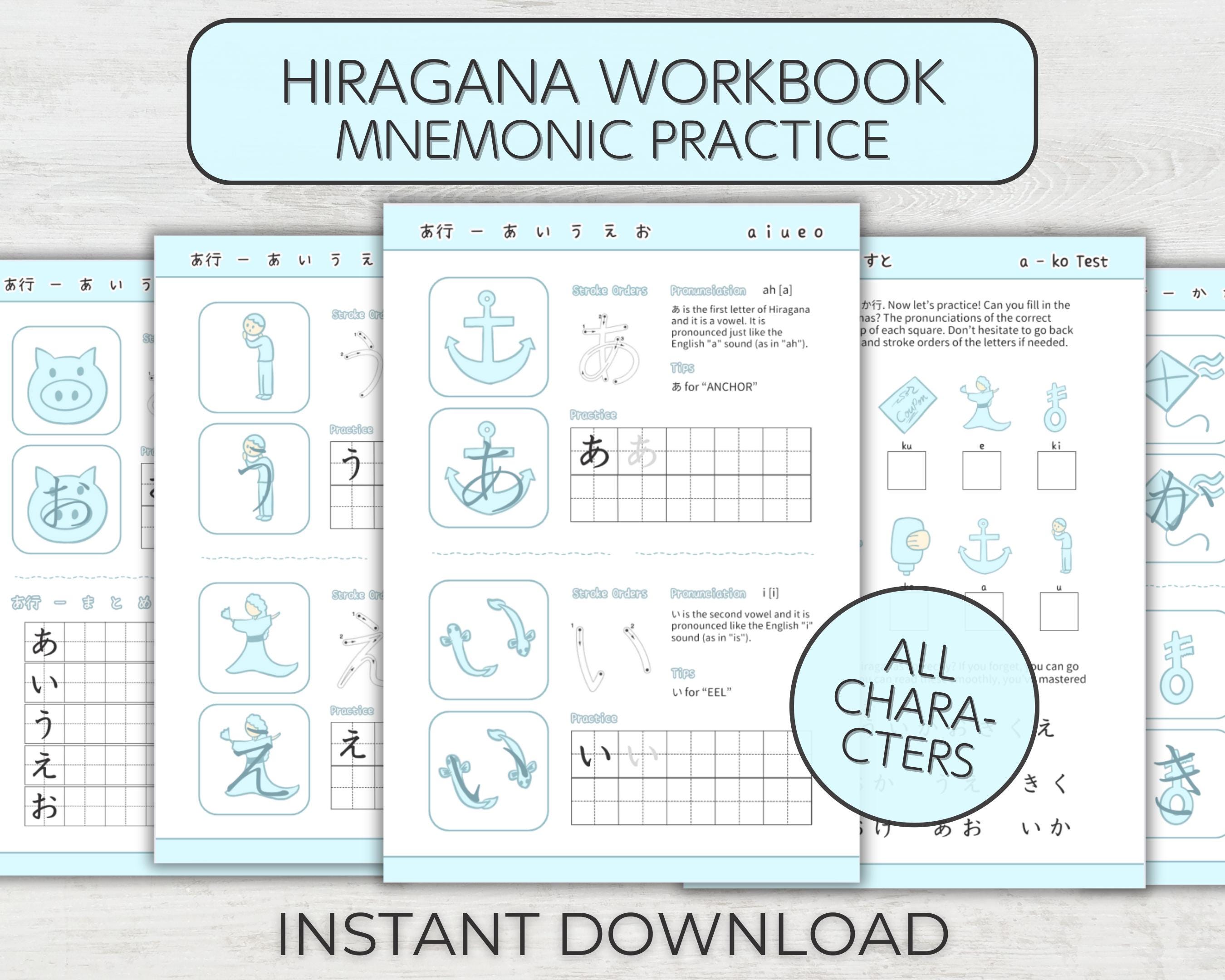 image of hiragana mnemonic workbook to learn all hiragana for instant download