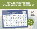 Color Coded Katakana Flashcards