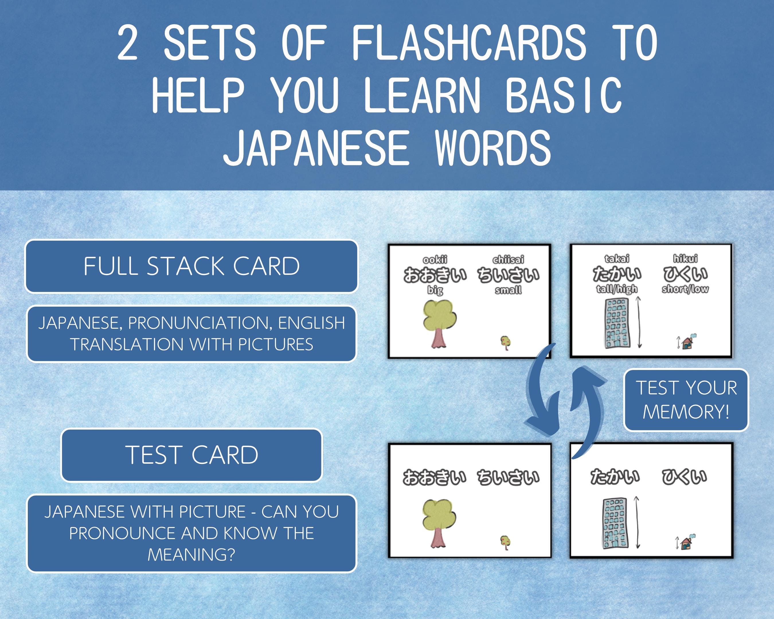 Flashcard set for learning basic Japanese words with text and arrows indicating usage.