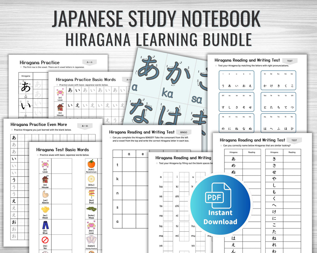 Hiragana Practice Workbook Bundle: Japanese Learning (Digital Download)