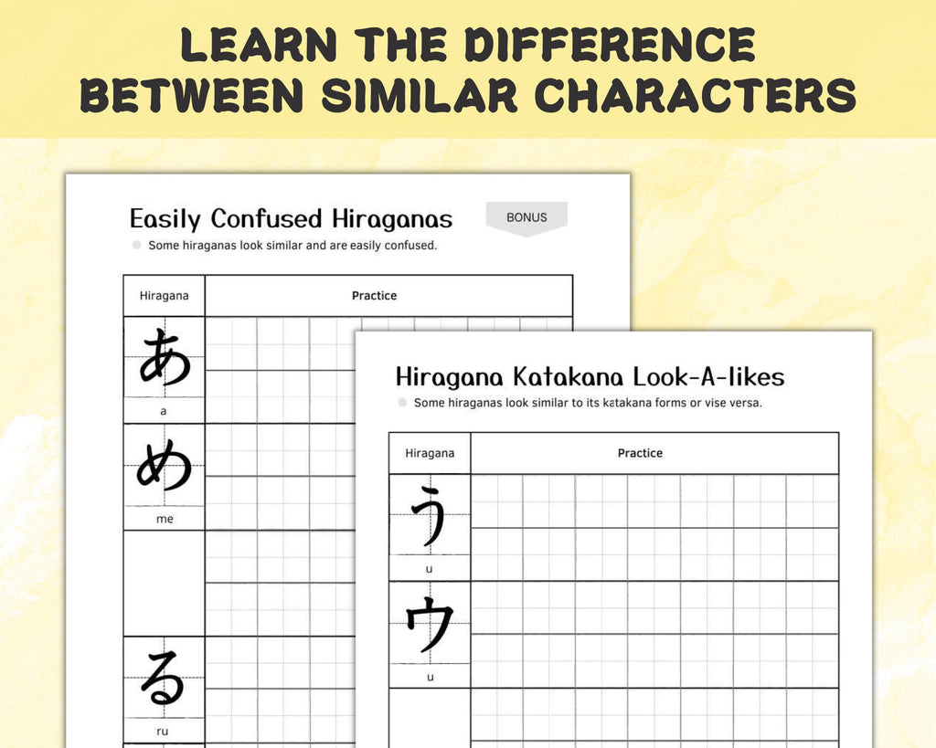 Sheet of paper with Japanese characters and practice exercises on a yellow background