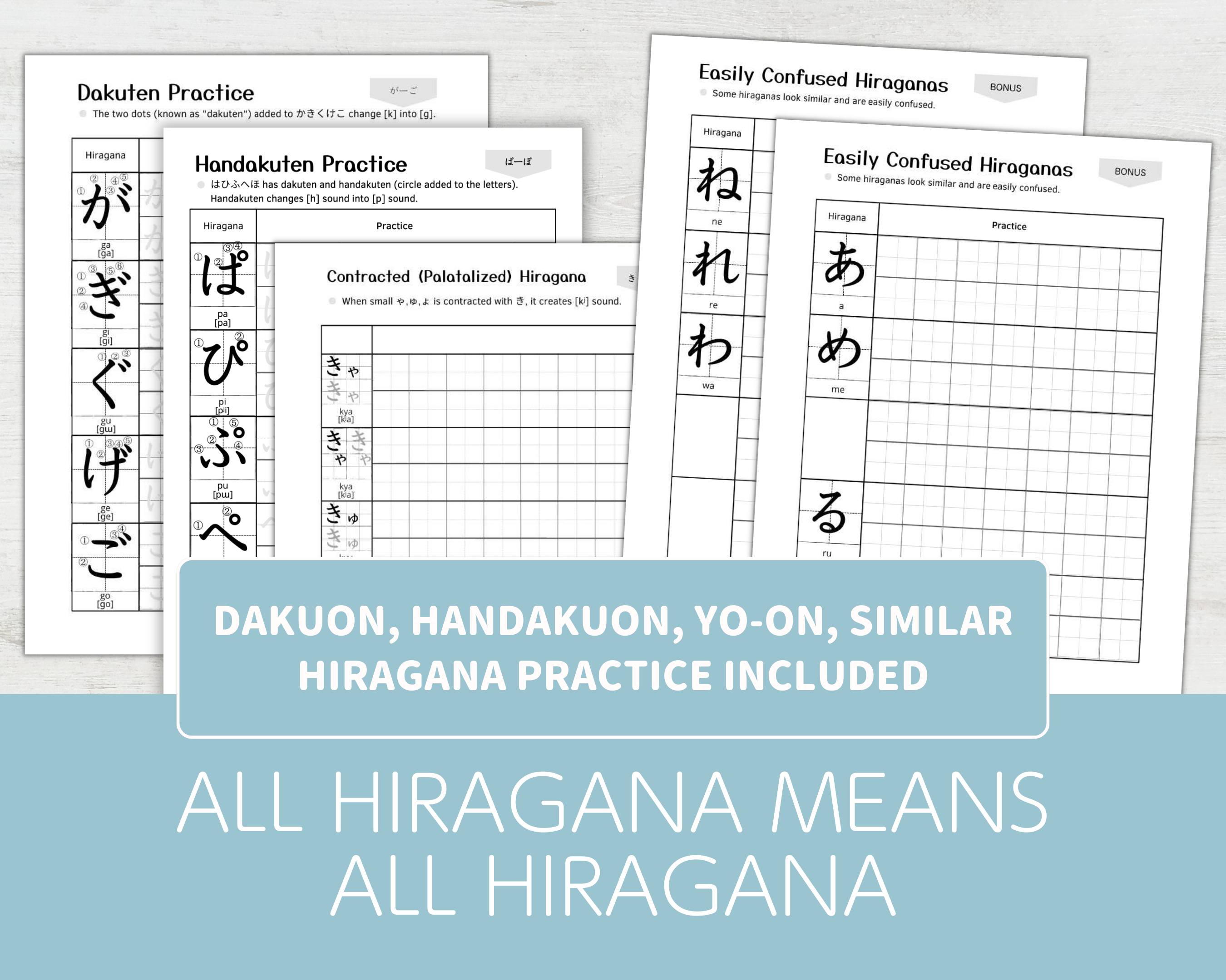 Hiragana practice sheets with text overlay on a light gray background