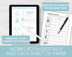 Digital and paper-based learning materials with a tablet, pen, and printed worksheet.