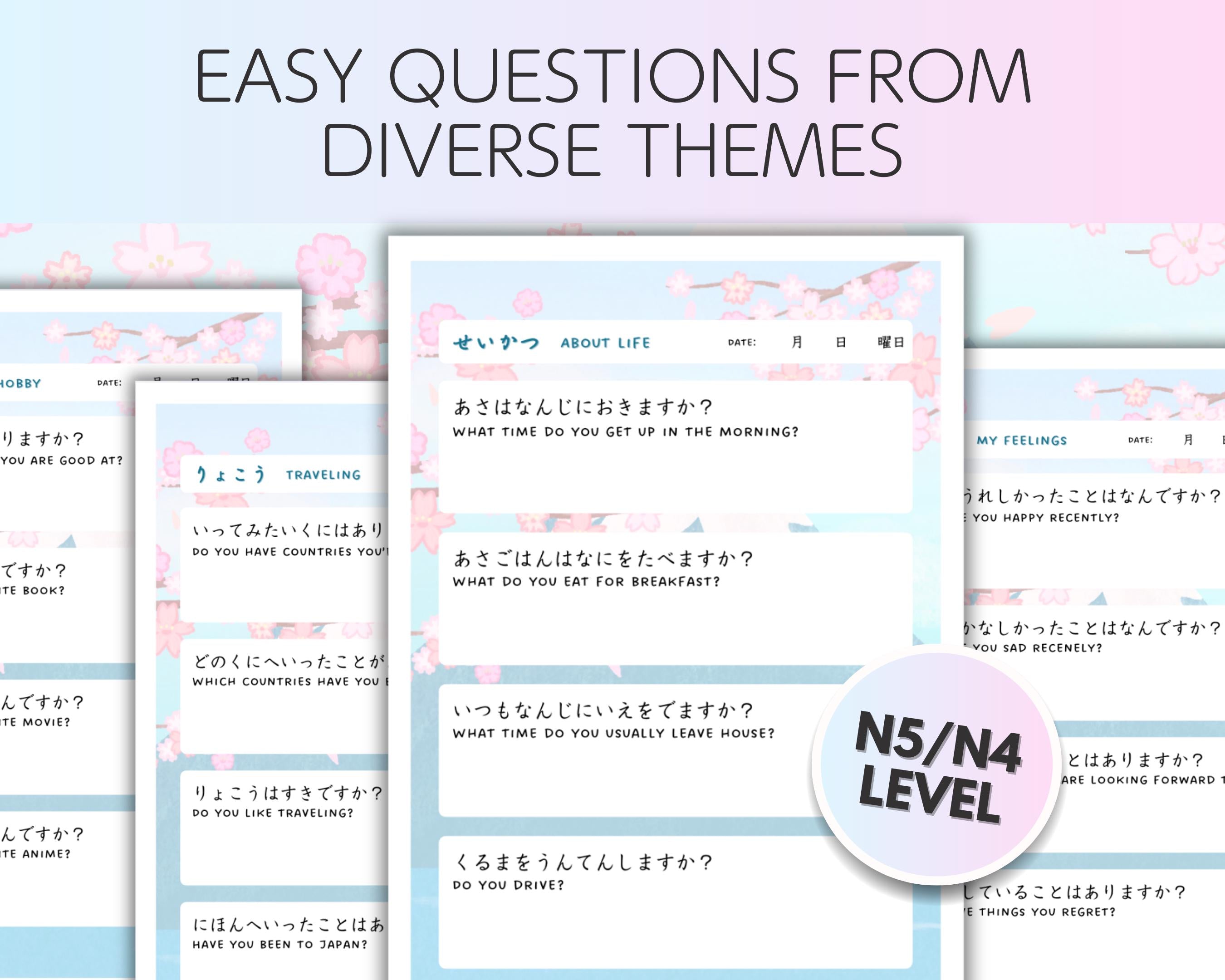 Educational materials with Japanese text and questions on a white background
