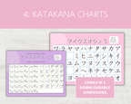 Katakana charts with purple and pink design on a light gray background