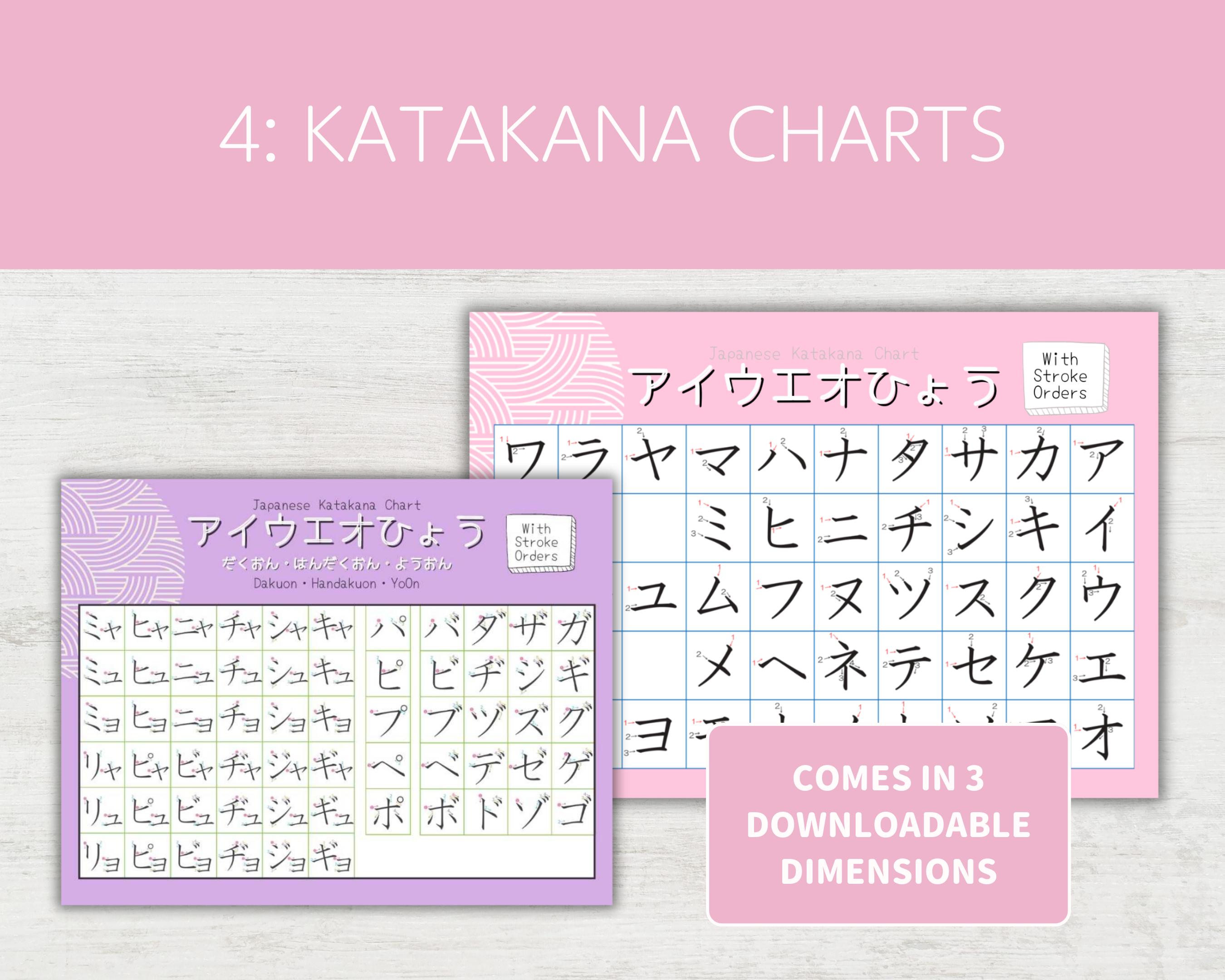 Katakana charts with purple and pink design on a light gray background