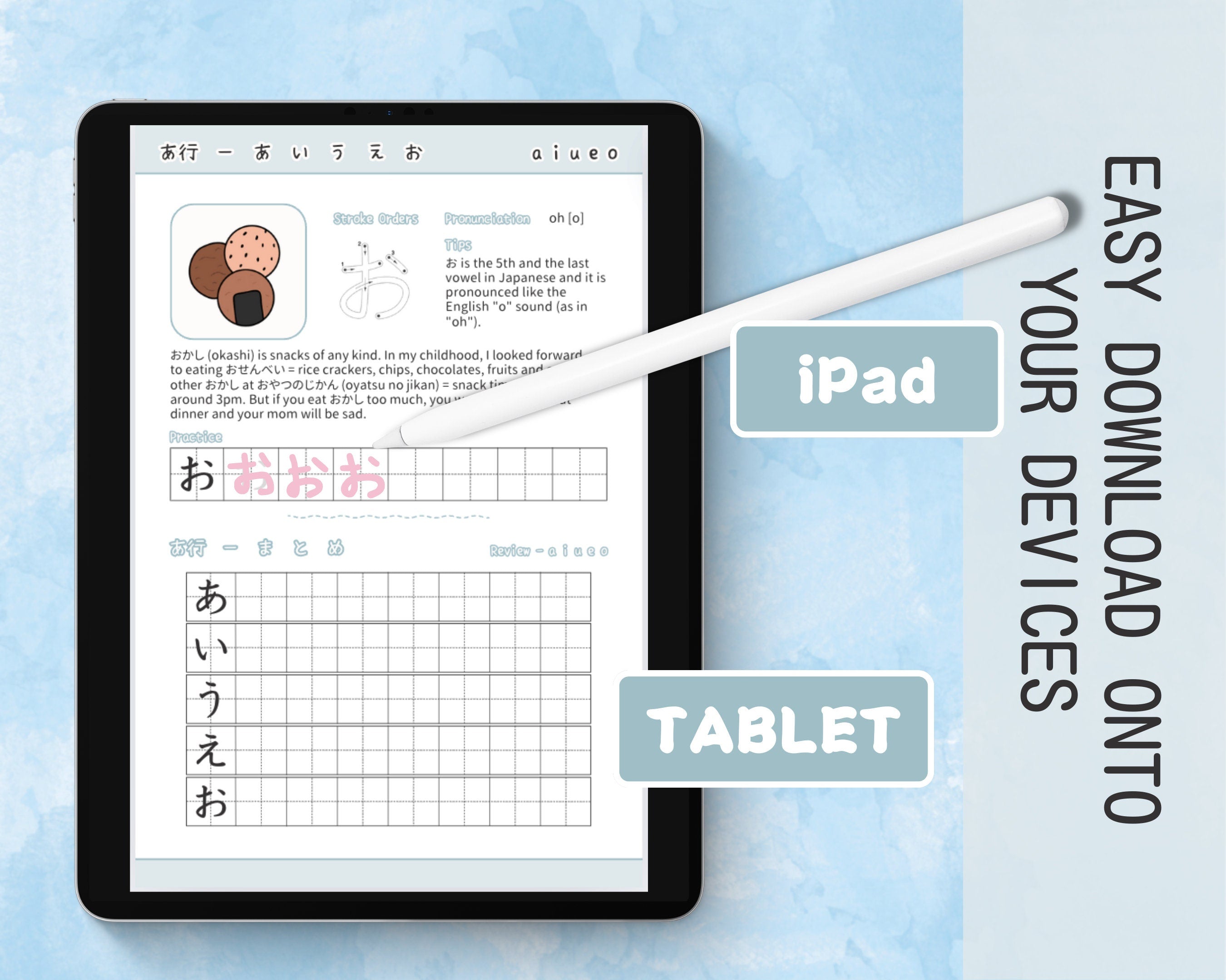 Hiragana Workbook with Japanese Food
