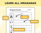 Hiragana practice sheet with stroke orders, pronunciation, and tracing instructions on a yellow background.