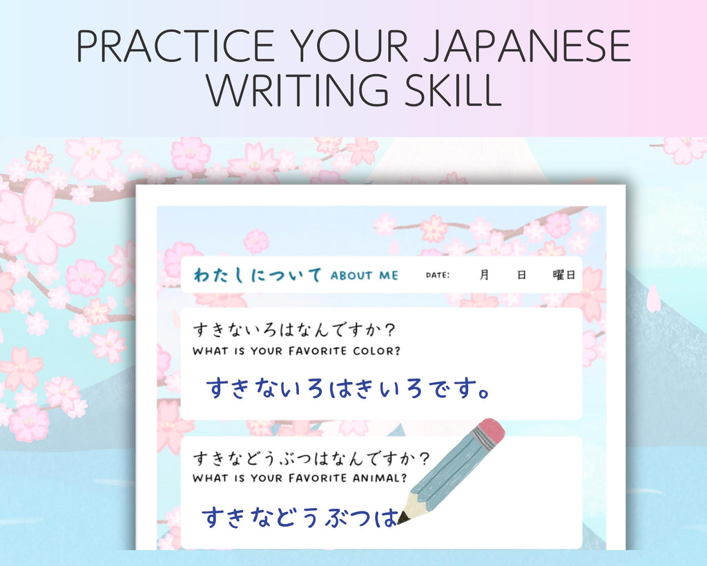 Sheet of Japanese writing practice with simple sentences on a light blue background with cherry blossoms