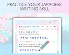 Sheet of Japanese writing practice with simple sentences on a light blue background with cherry blossoms