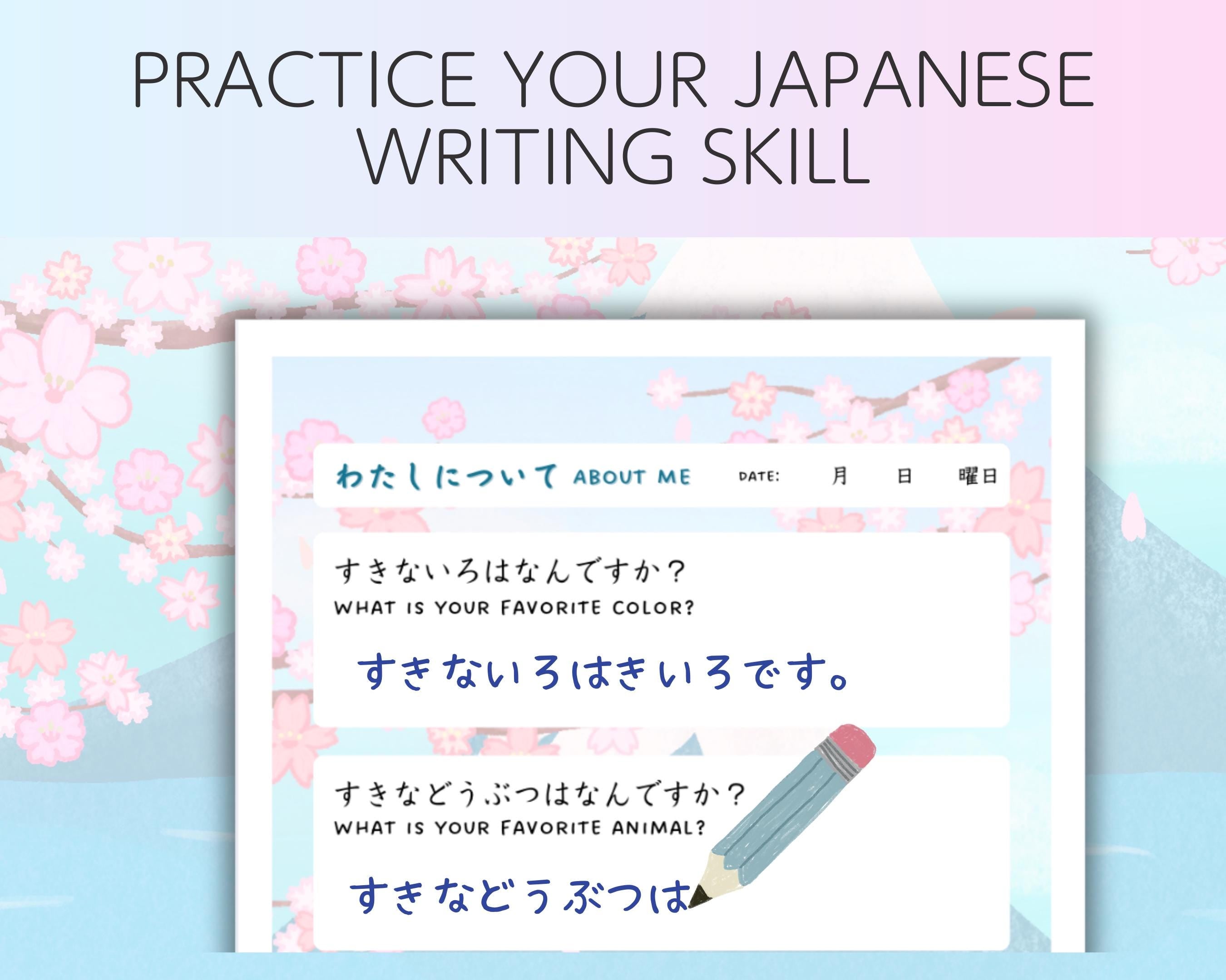 Sheet of Japanese writing practice with simple sentences on a light blue background with cherry blossoms