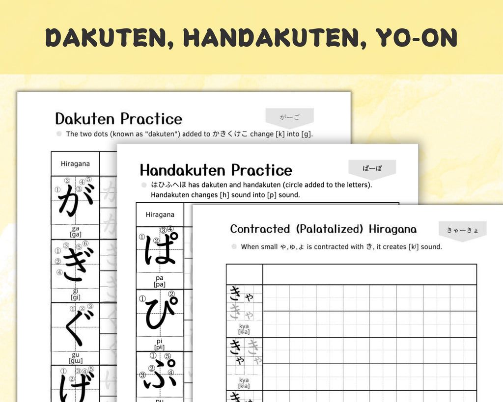 Hiragana practice sheets with explanations on a yellow background