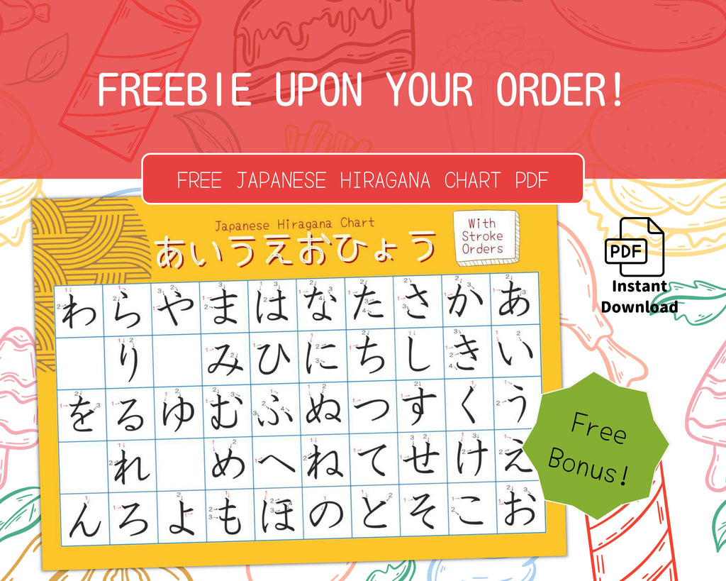 Free Japanese Hiragana chart PDF offer with colorful design and text.