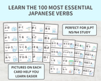 Set of Japanese verb flashcards with pictures on a light gray background