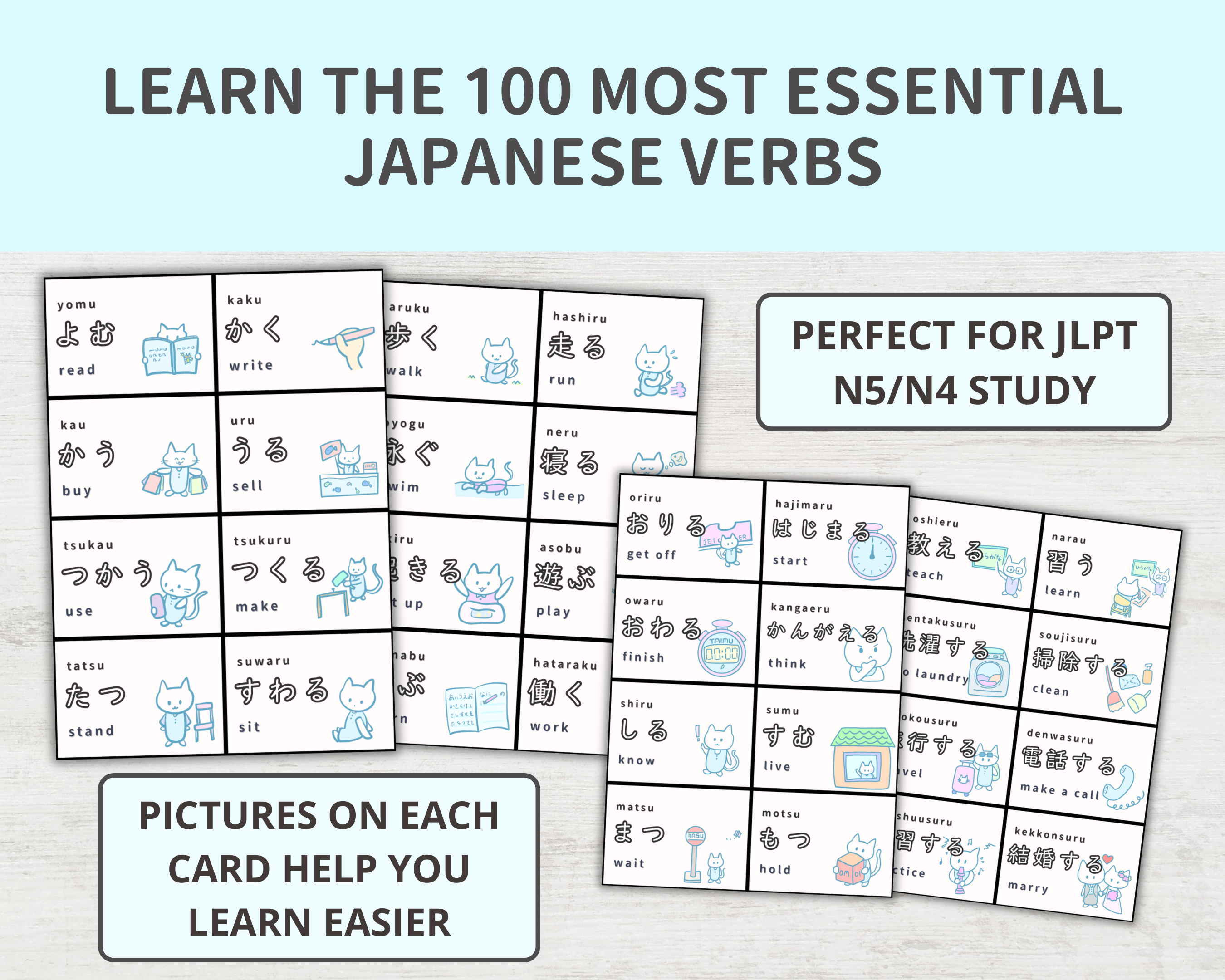 Set of Japanese verb flashcards with pictures on a light gray background