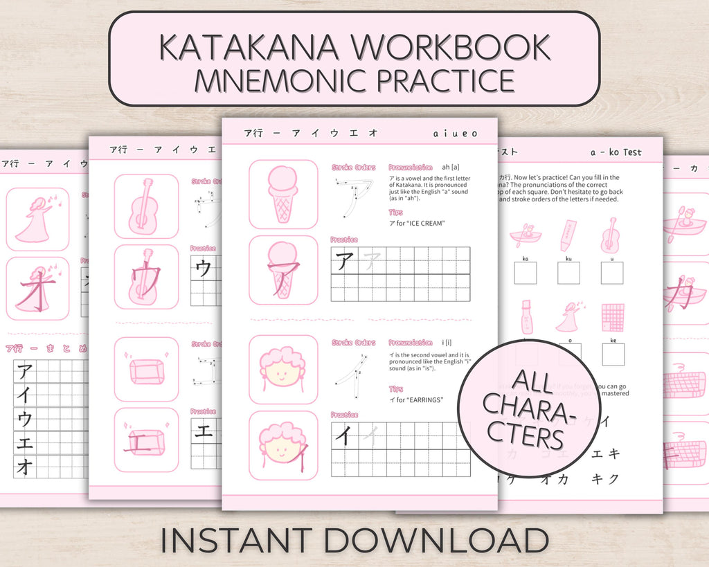 Katakana Mnemonic Workbook