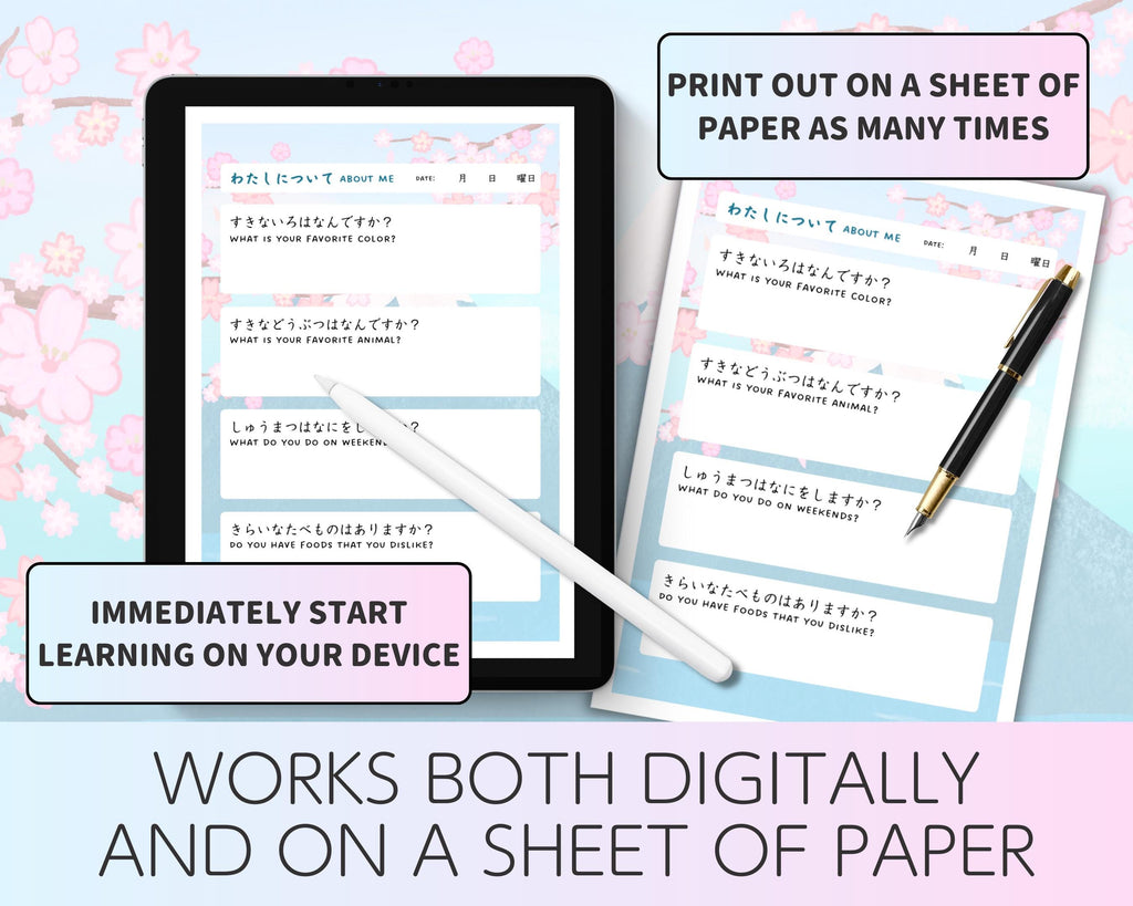 Sheet of paper with Japanese text, pen, and digital device on a light blue background with cherry blossoms.