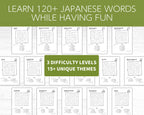 Learn Japanese Vocabularies with Katakana Word Search