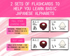 Flashcards for learning basic Japanese alphabets with images and text on a pink background.