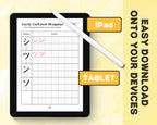 iPad with a Japanese language learning app on screen, stylus on top, on a yellow background with text about downloading onto devices.