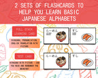 Flashcards for learning basic Japanese alphabets with images and text.