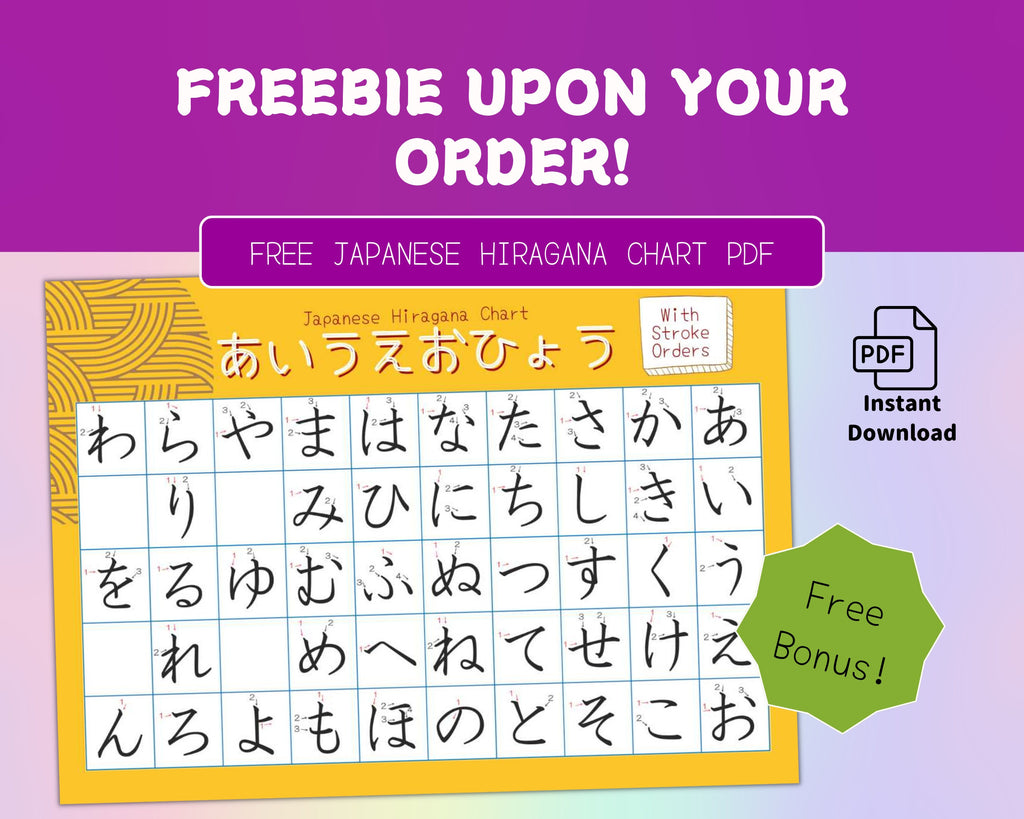 Free Japanese Hiragana chart PDF on a purple background with text and icons.
