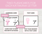 Two flashcards for learning and testing katakana letters on a pink and gray background.