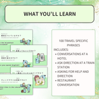 100 Travel Phrases Flashcards in Japanese