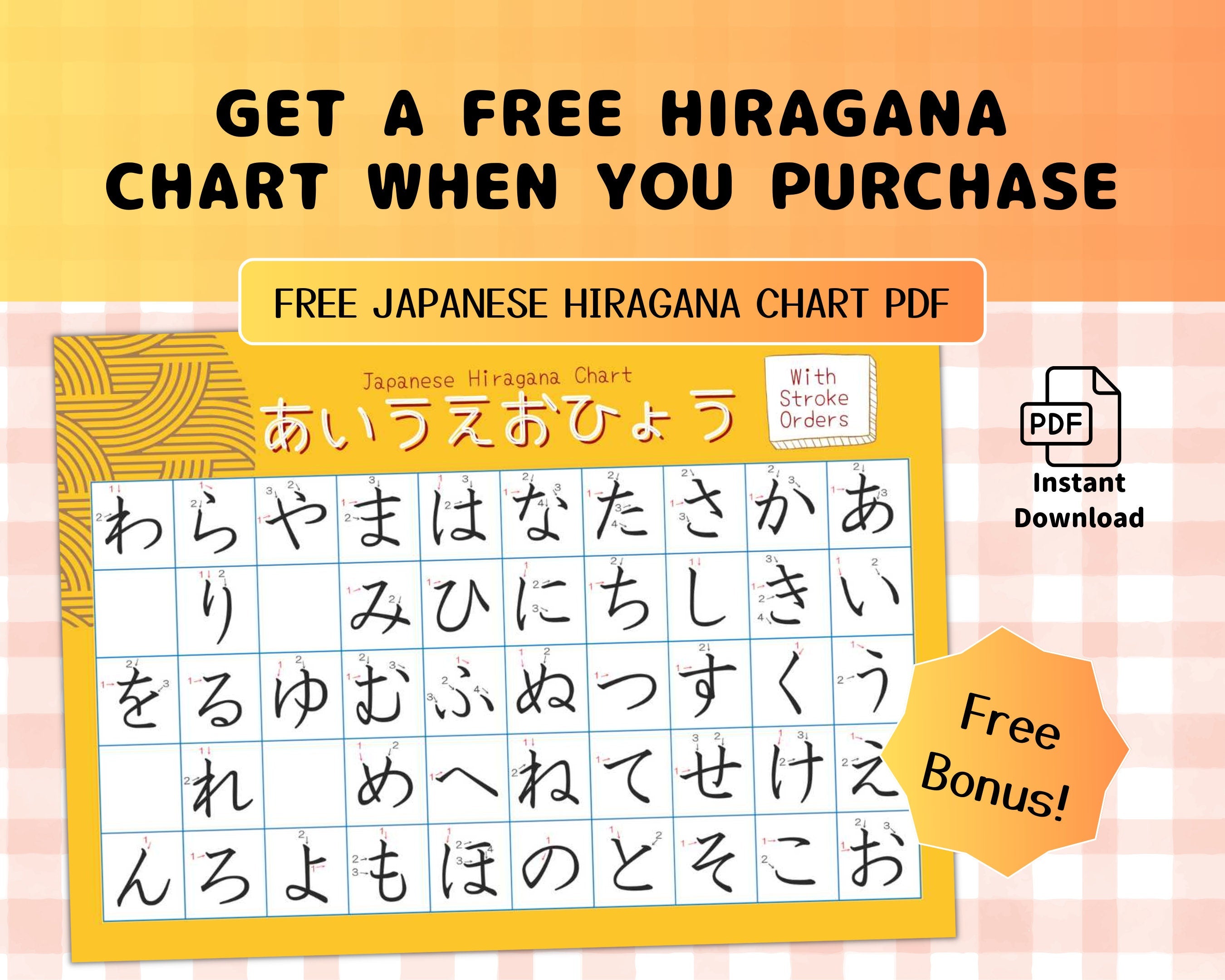 Free Japanese Hiragana chart with text offering a free PDF download on an orange and pink checkered background.