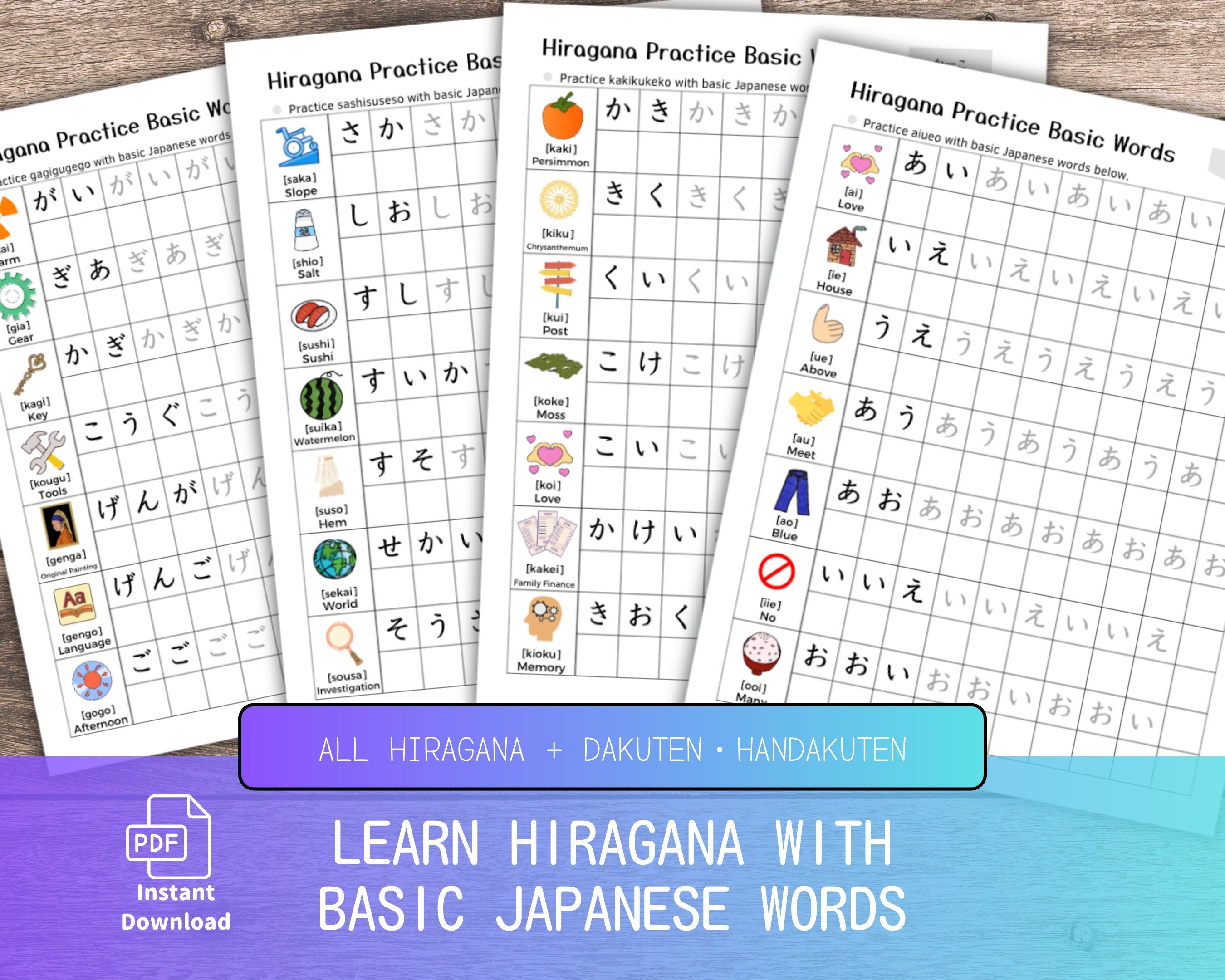 Hiragana practice sheets with illustrations and text on a wooden surface.