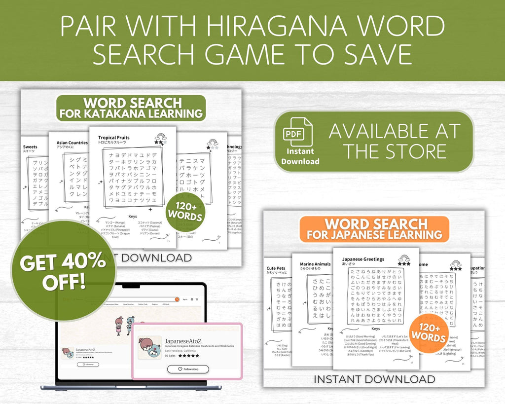 Learn Japanese Vocabularies with Katakana Word Search
