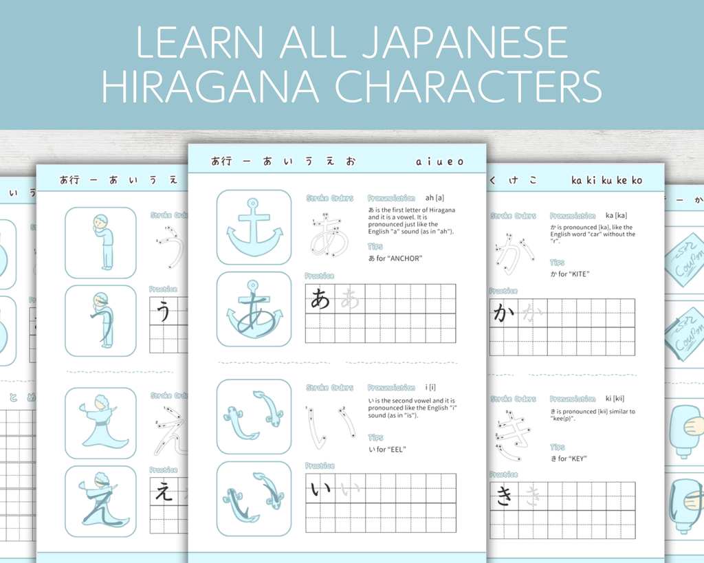 Sheet of Japanese Hiragana characters with illustrations and text on a light blue background
