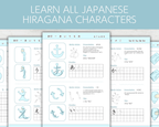 Sheet of Japanese Hiragana characters with illustrations and text on a light blue background