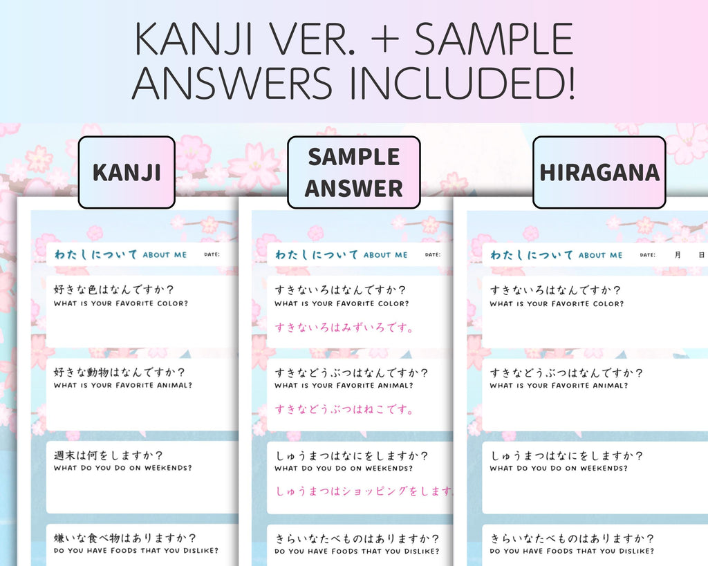 Educational worksheet with Kanji, Hiragana, and sample answers on a pink background