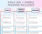 Educational worksheet with Kanji, Hiragana, and sample answers on a pink background