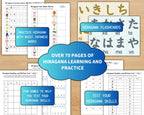 Hiragana Practice Workbook Bundle: Japanese Learning (Digital Download)