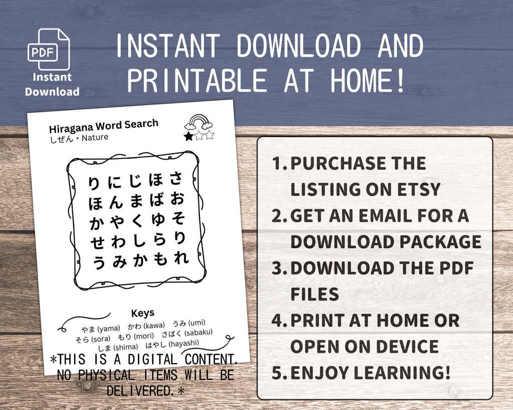 Hiragana Word Search Game with Basic Vocabularies and Pictures