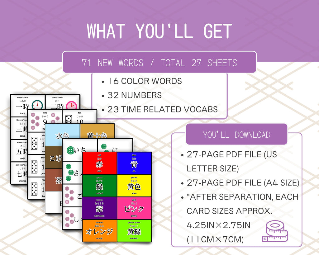 Product packaging with colorful cards and text detailing contents and download information on a purple background.