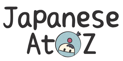 JapaneseAtoZ