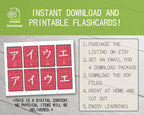 Digital flashcards for learning with text instructions on a wooden surface.