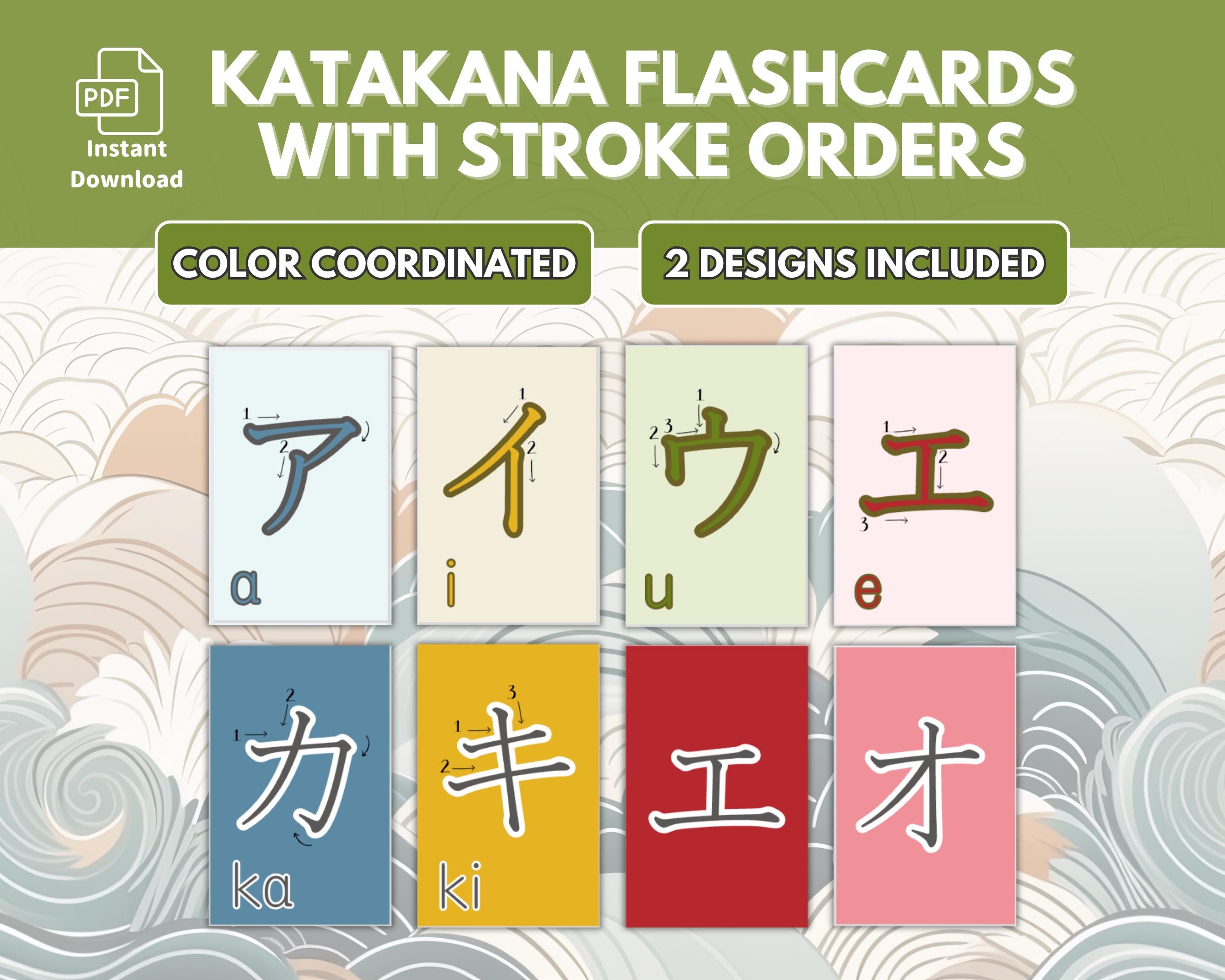 Color Coded Katakana Flashcards