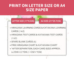 Hiragana & Katakana Flashcard Bundle