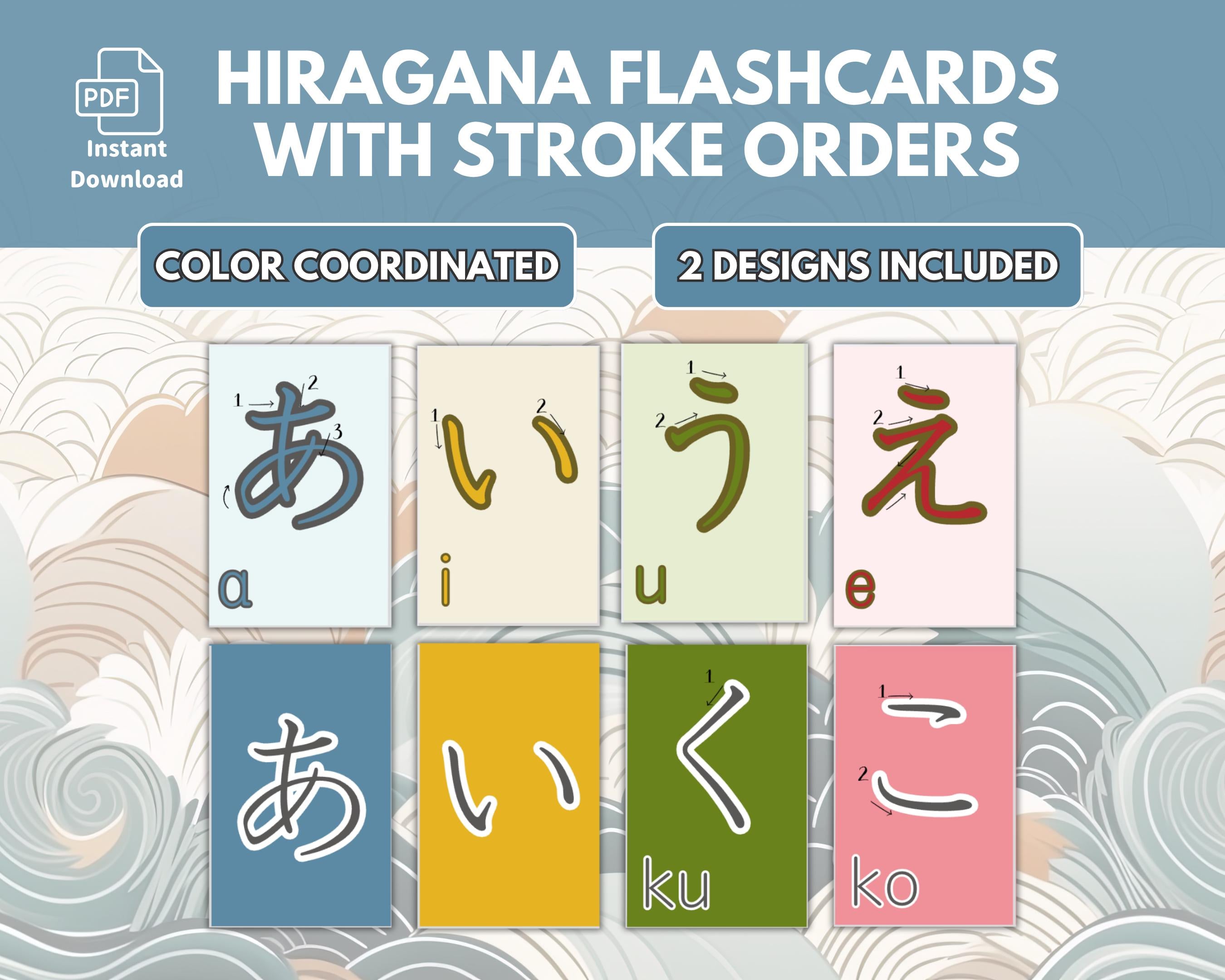 Color Coded Hiragana Flashcards