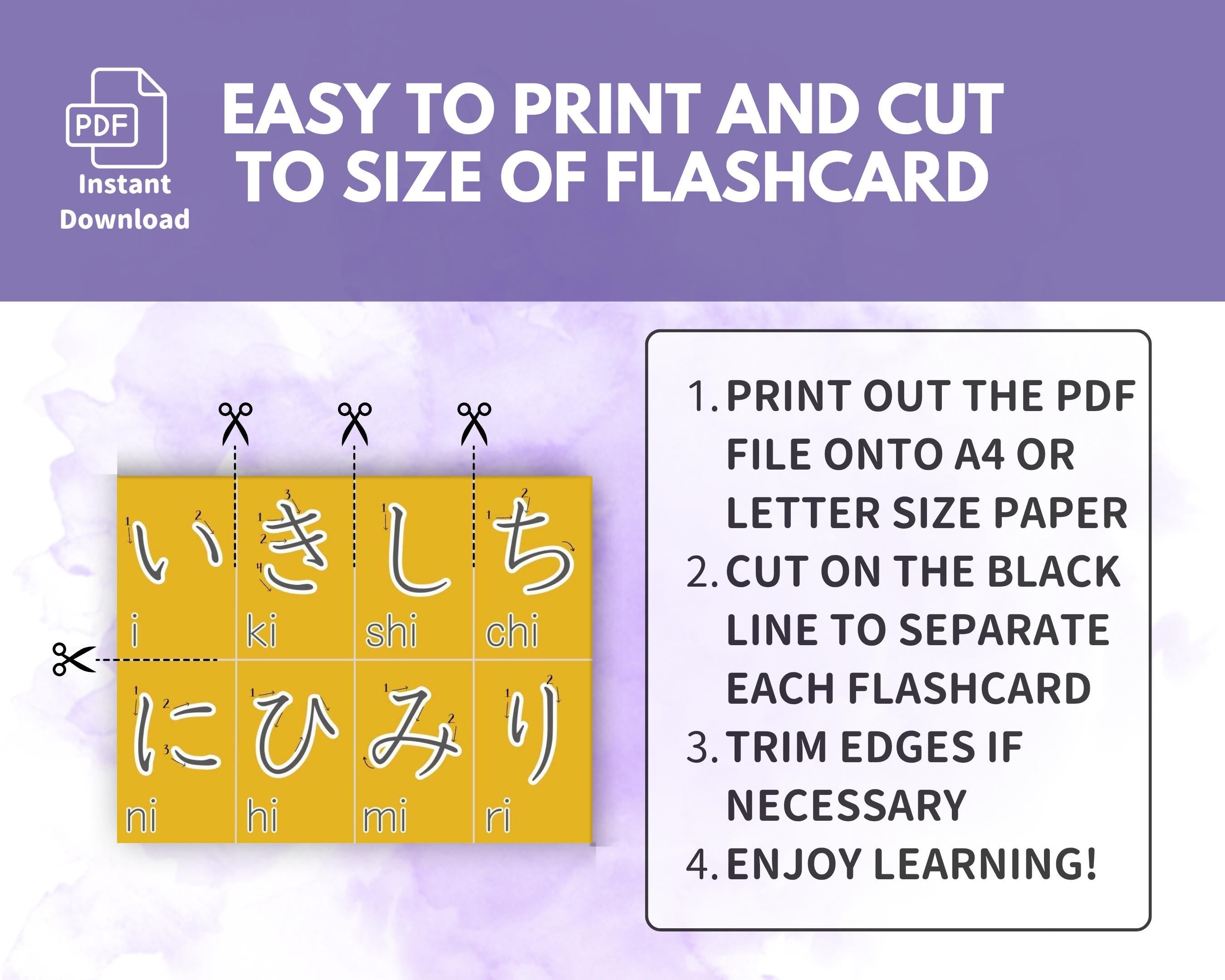 Instructions for printing and cutting flashcards with text on a purple background