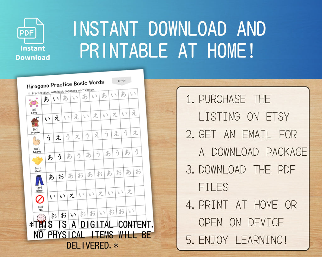 Hiragana Practice Workbook Bundle: Japanese Learning (Digital Download)