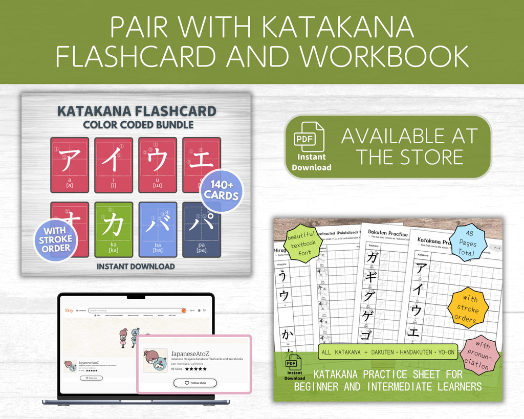 Learn Japanese Vocabularies with Katakana Word Search