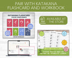 Learn Japanese Vocabularies with Katakana Word Search
