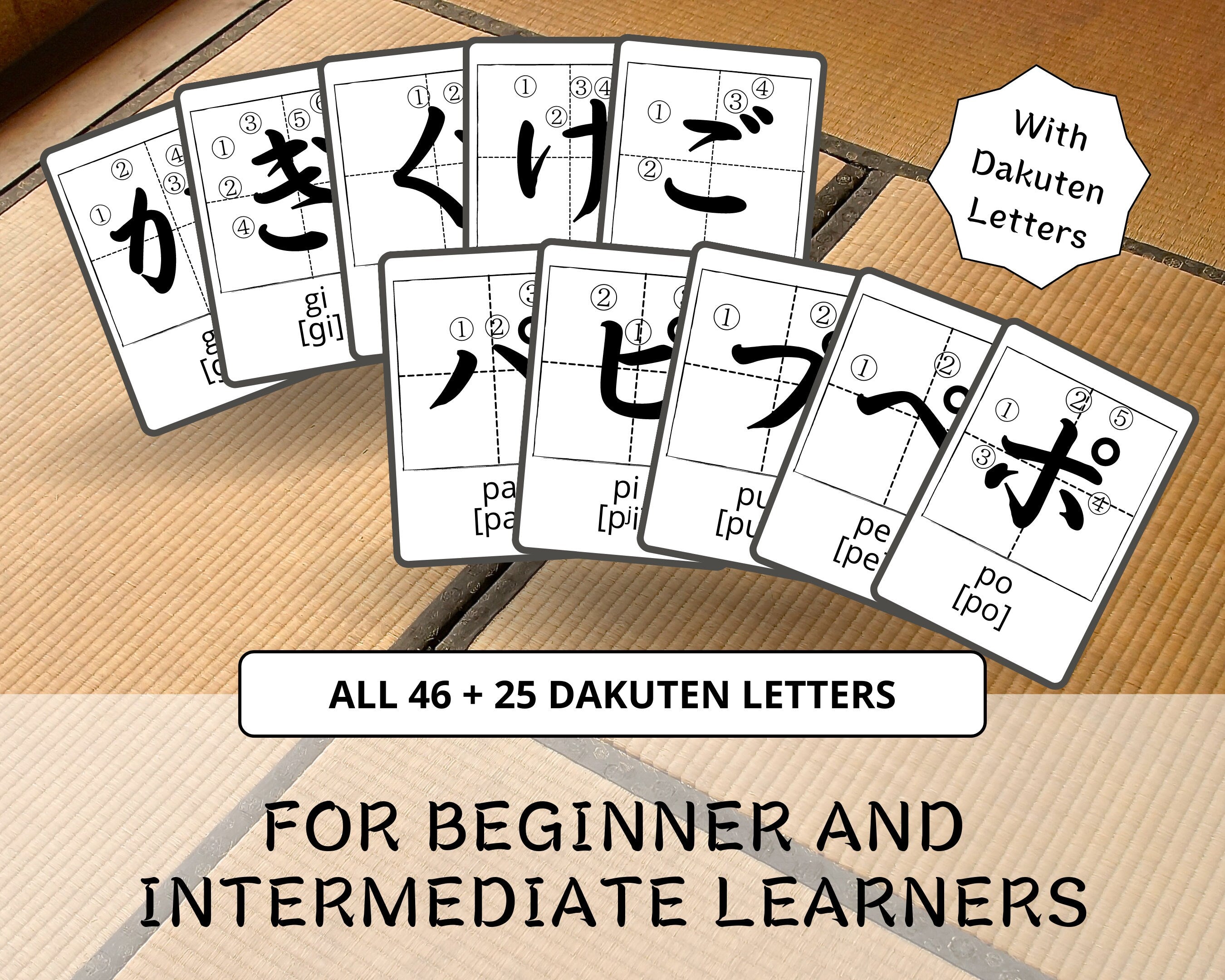 Hiragana Katakana Calligraphy Flashcard Bundle
