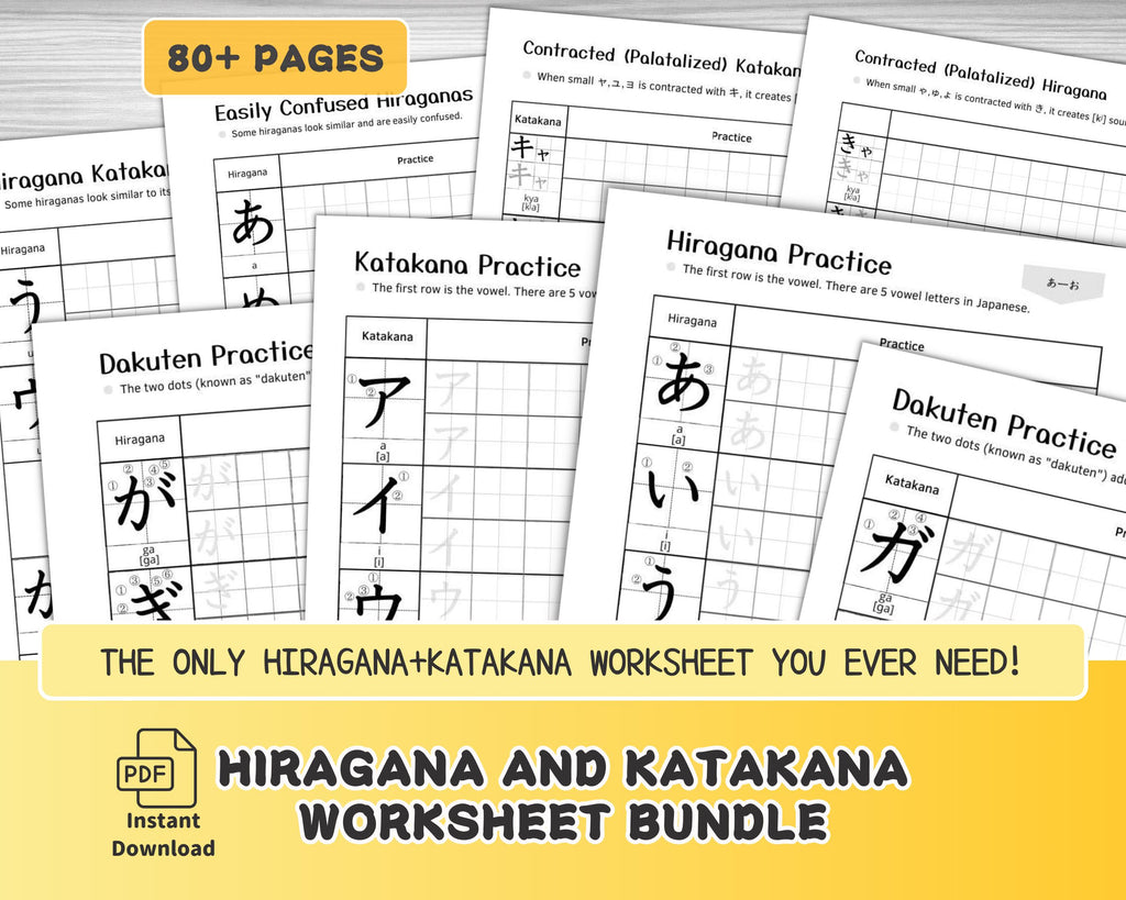 Hiragana and Katakana practice worksheets with text overlay on a white background