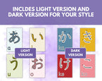 Set of Japanese characters with light and dark version labels on a purple background